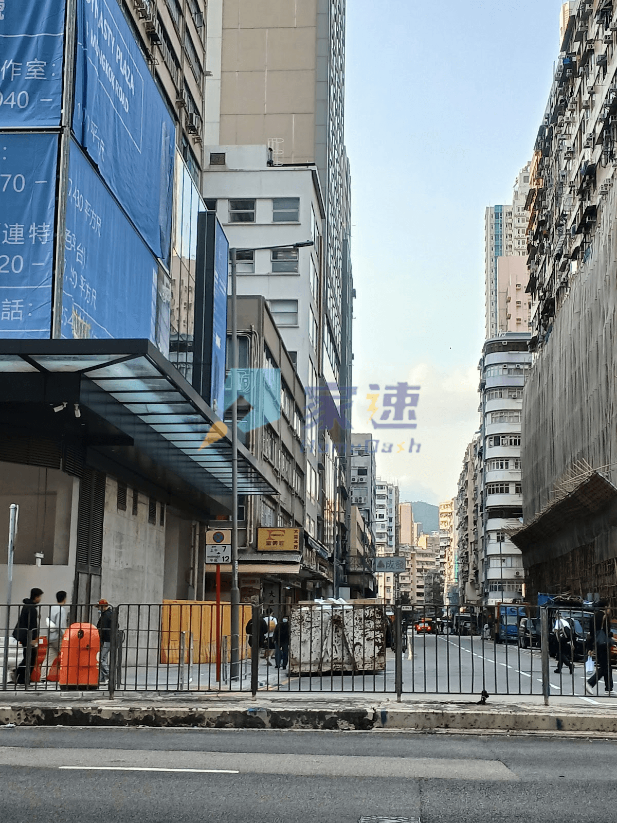 廣東大樓 屋苑外觀
