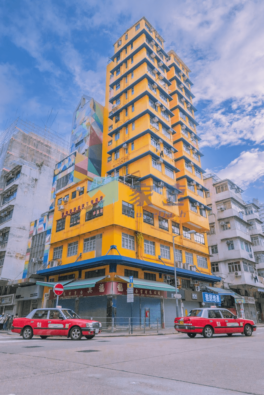 安樂樓 屋苑外觀