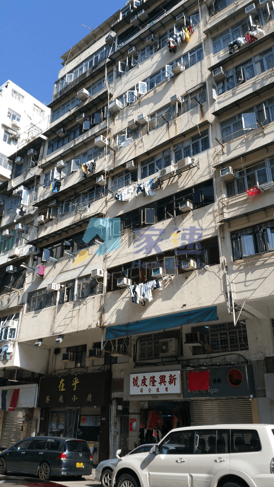 榮生樓 屋苑外觀