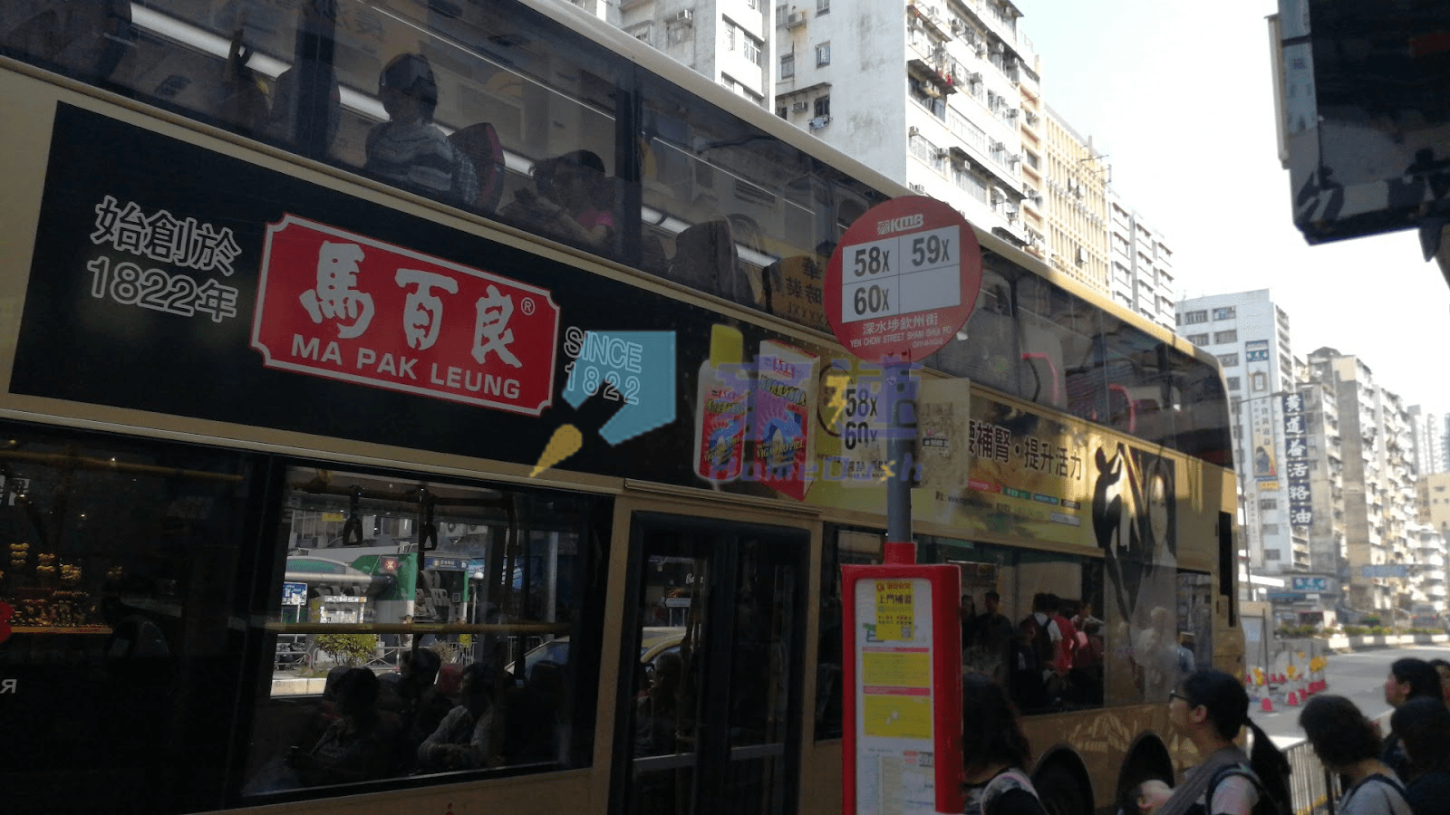 欽州大廈 屋苑外觀