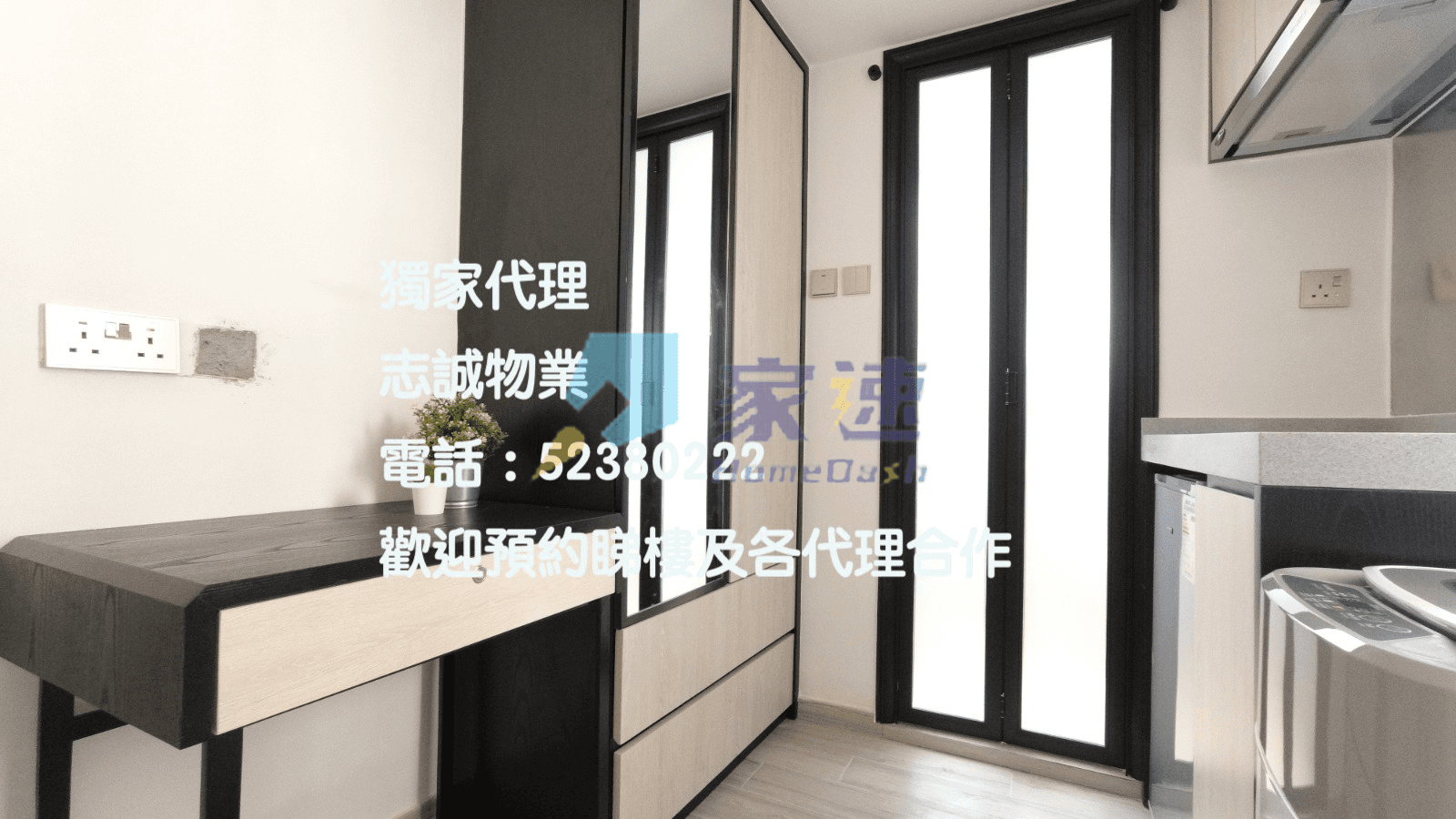 鴨寮街145號 屋苑外觀