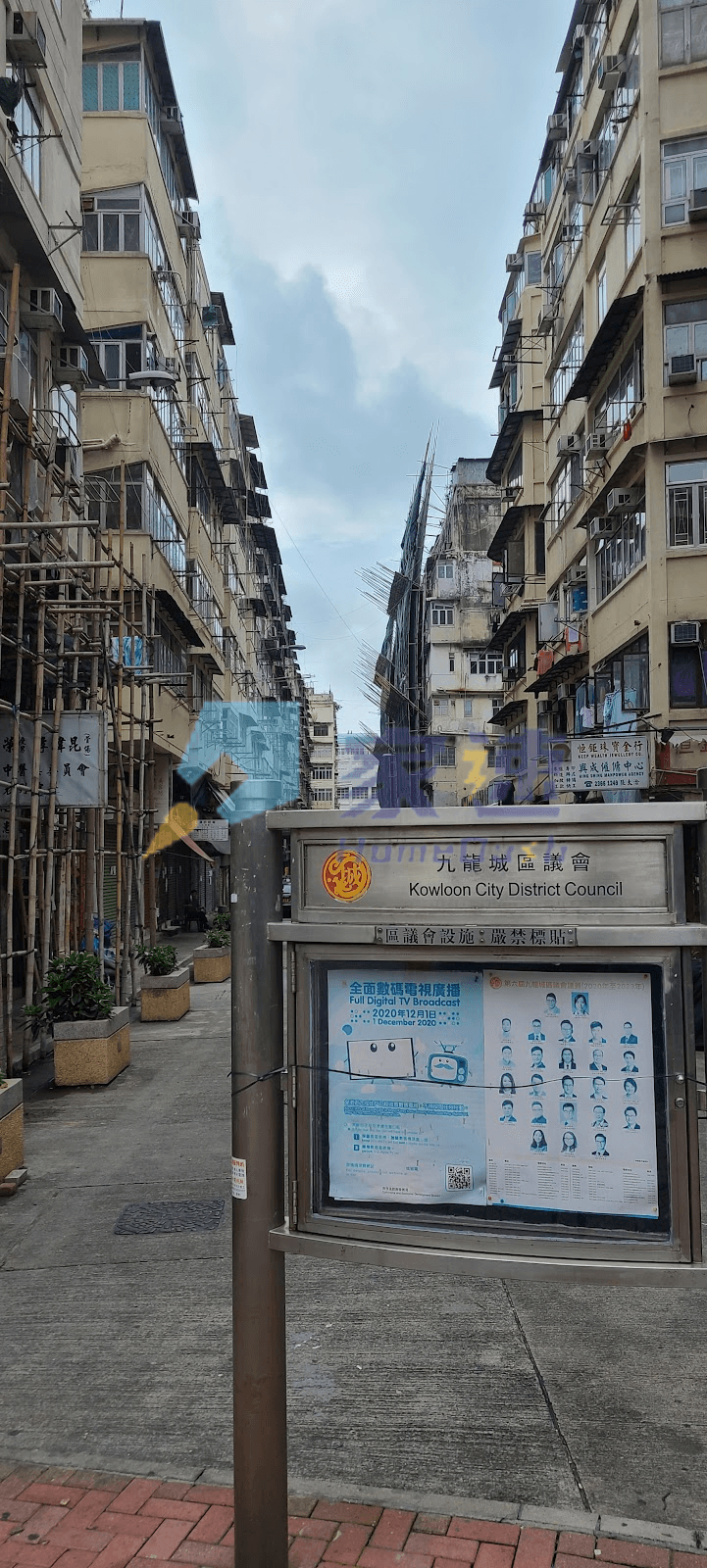 馬頭圍道127號 屋苑外觀