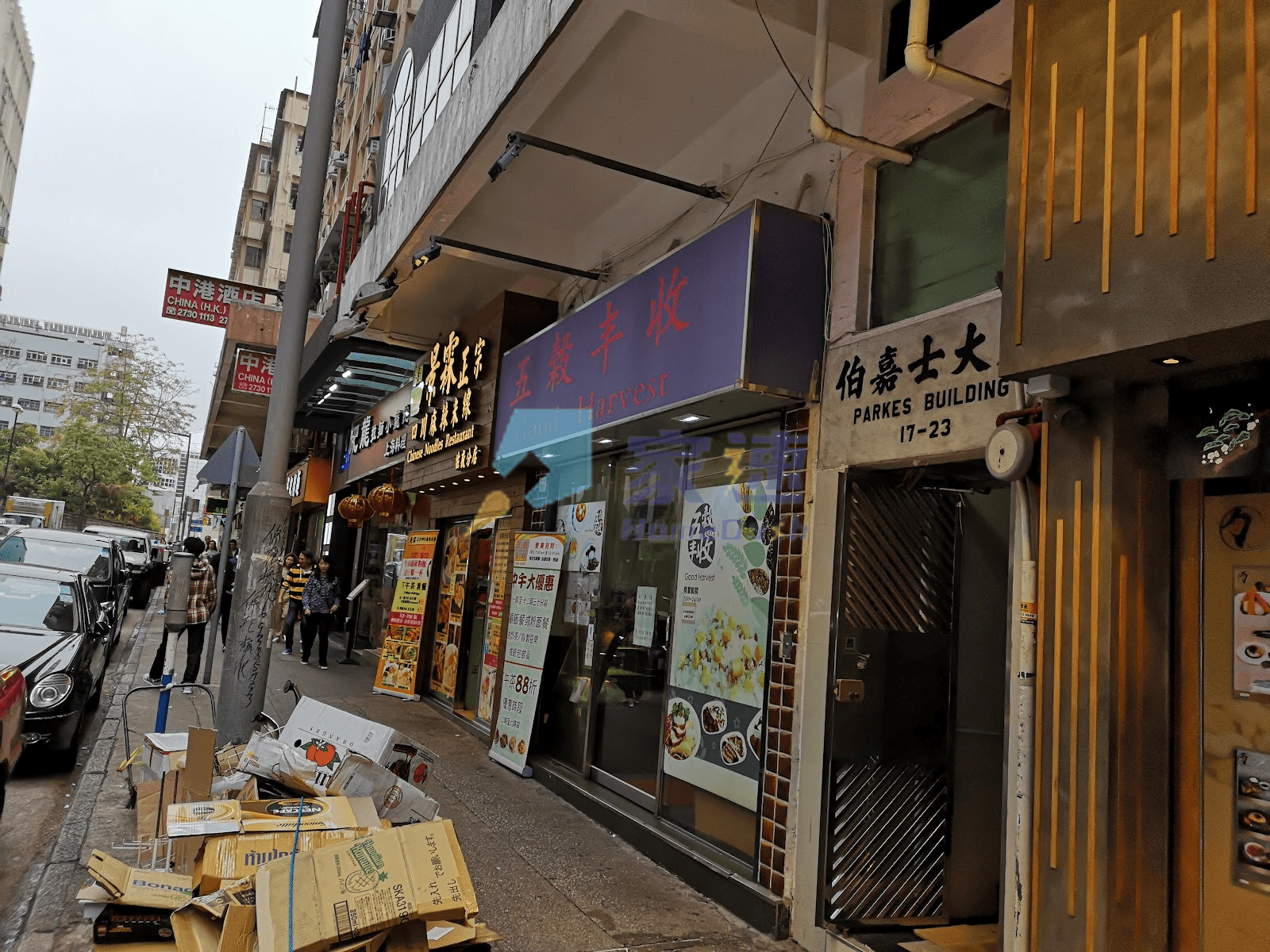 伯嘉士大廈 屋苑外觀