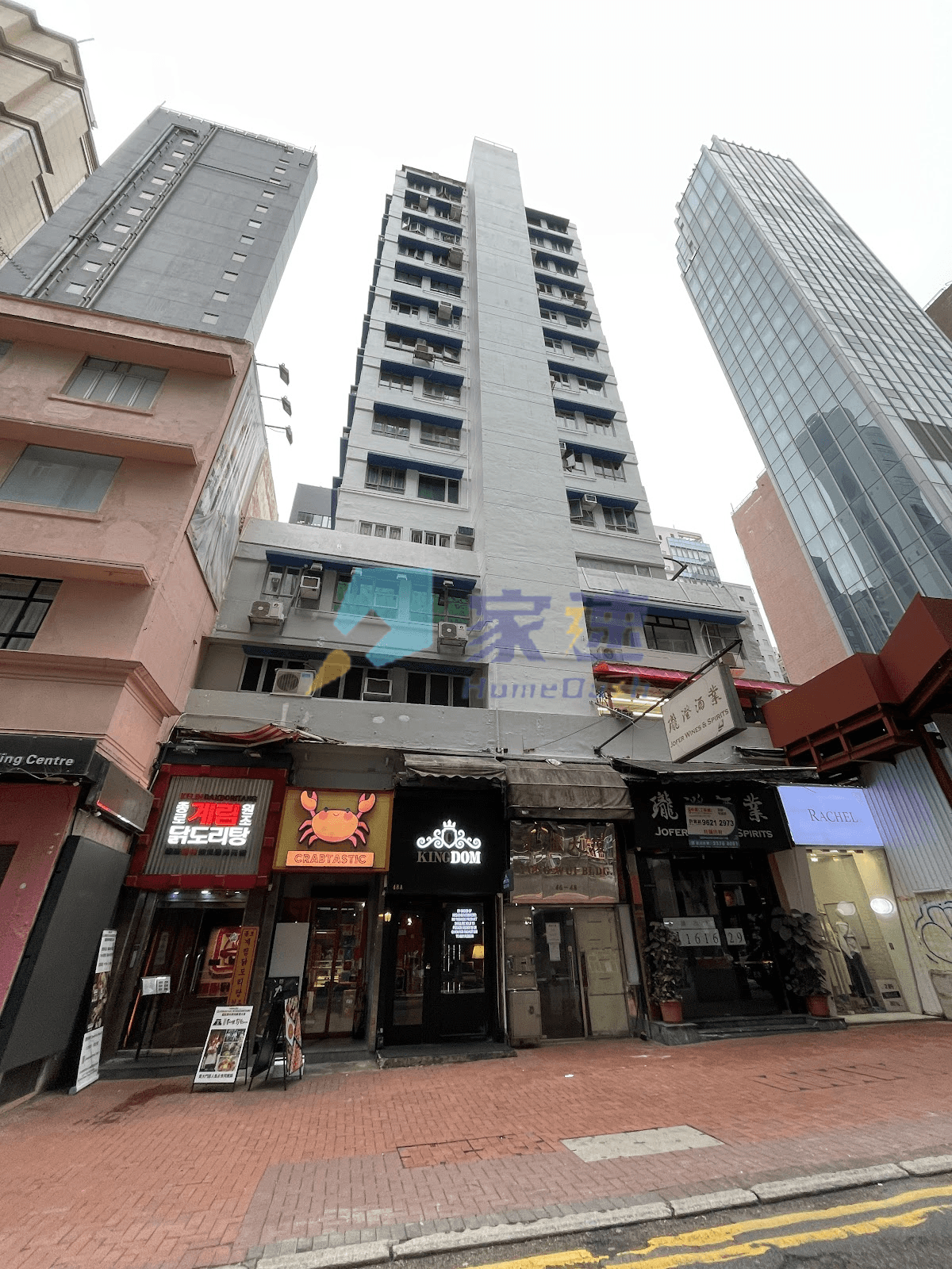 東匯大廈 屋苑外觀