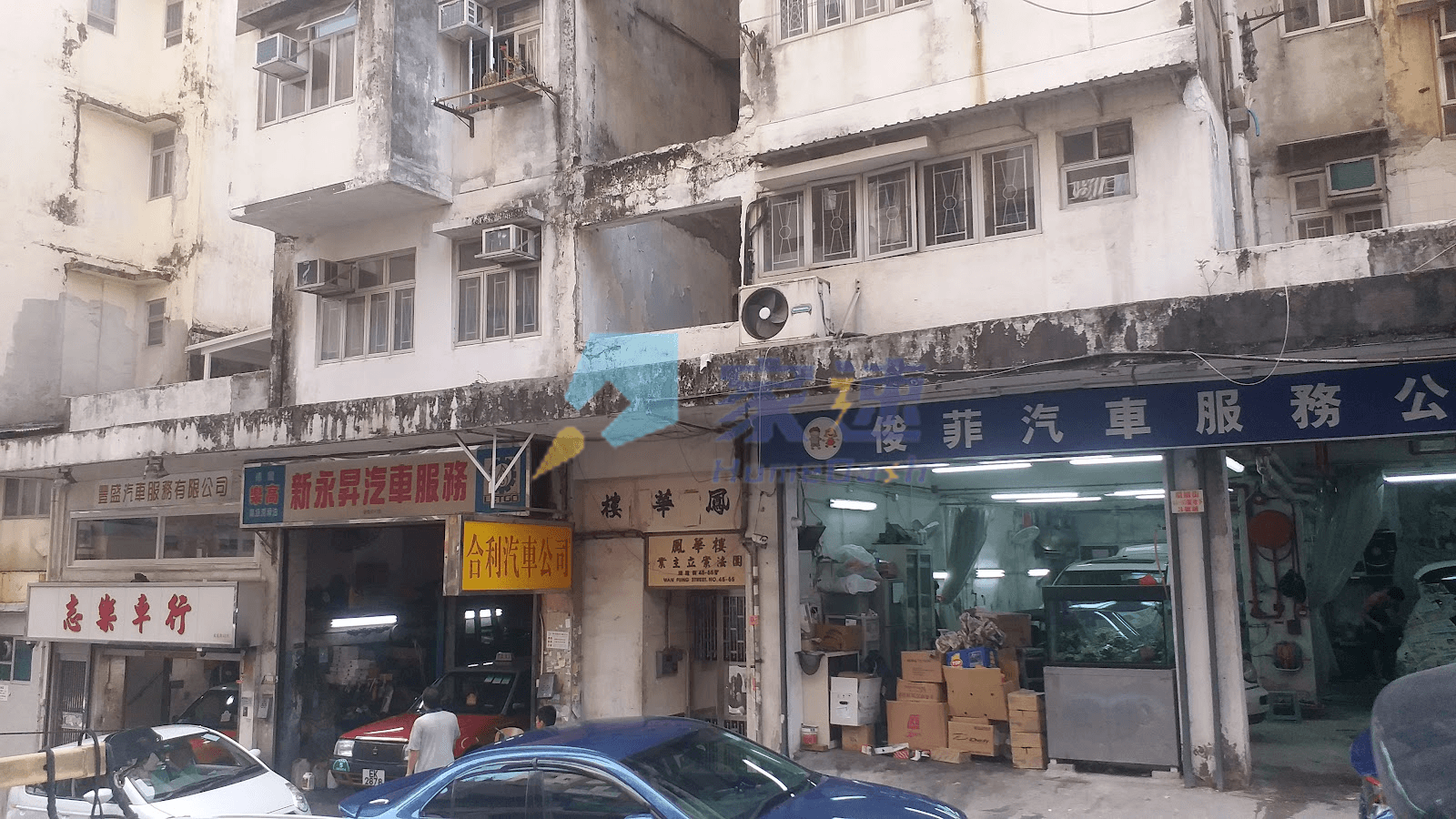 鳳寶大廈 屋苑外觀