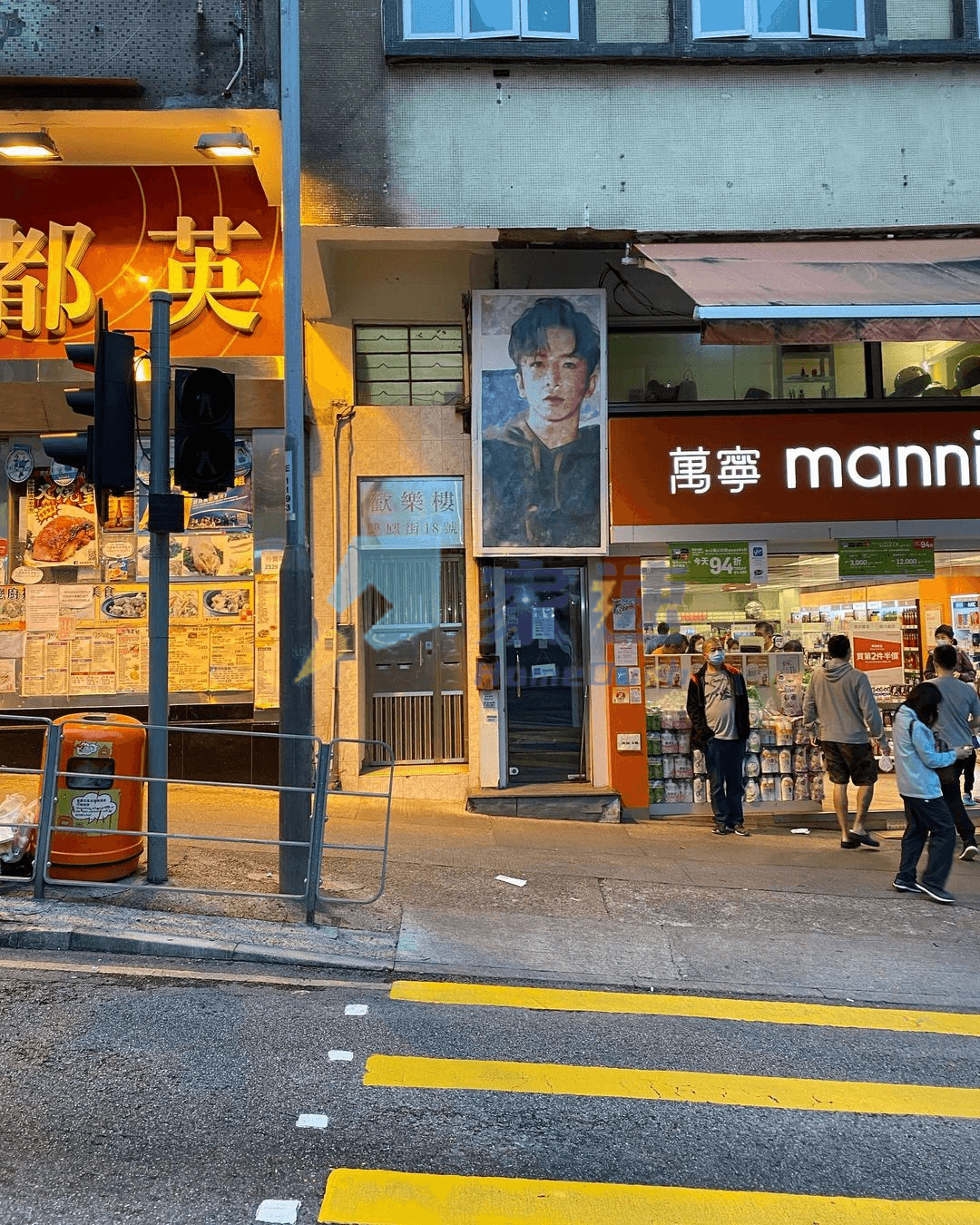 歡樂樓 屋苑外觀