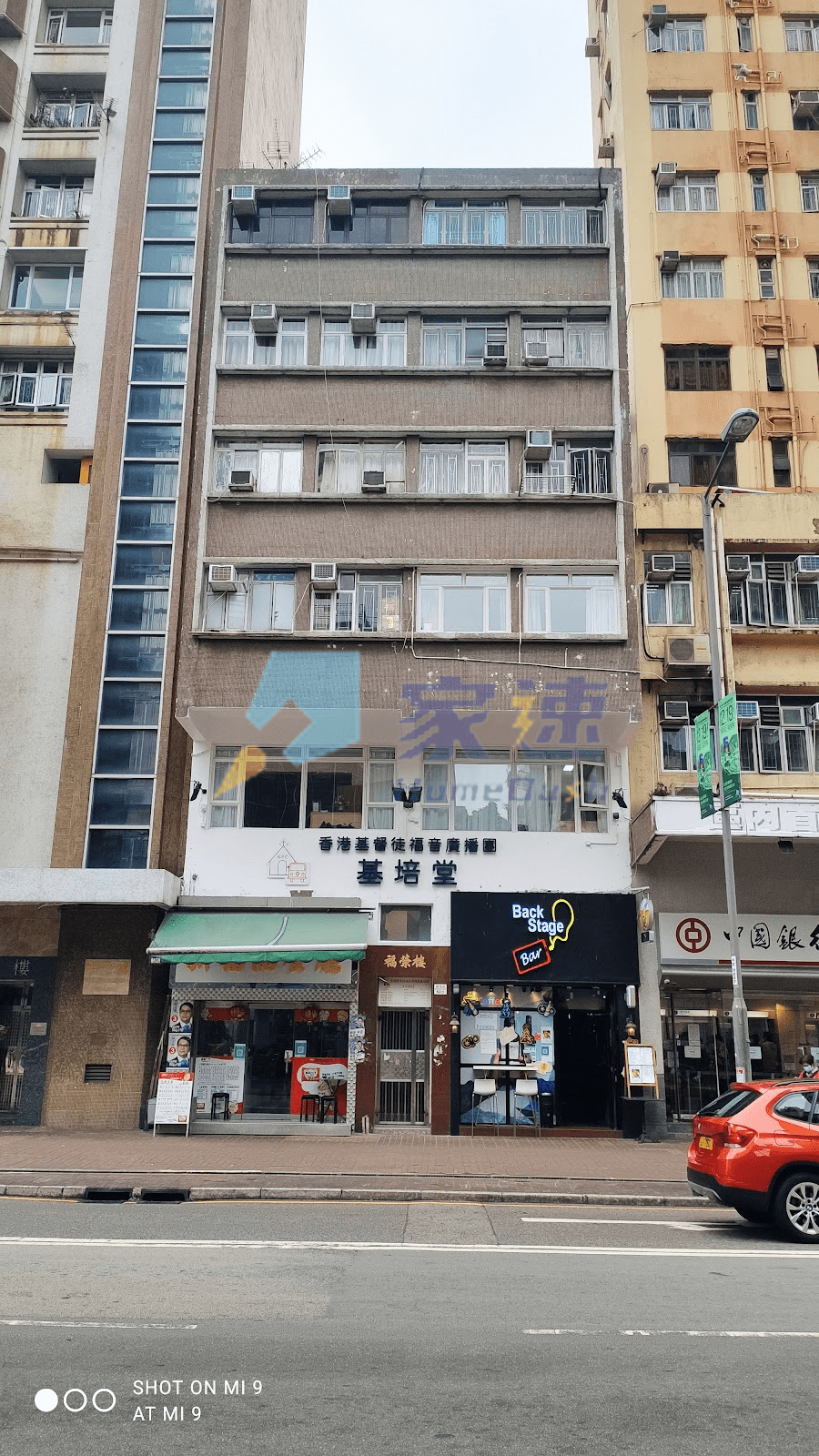 福榮樓 屋苑外觀