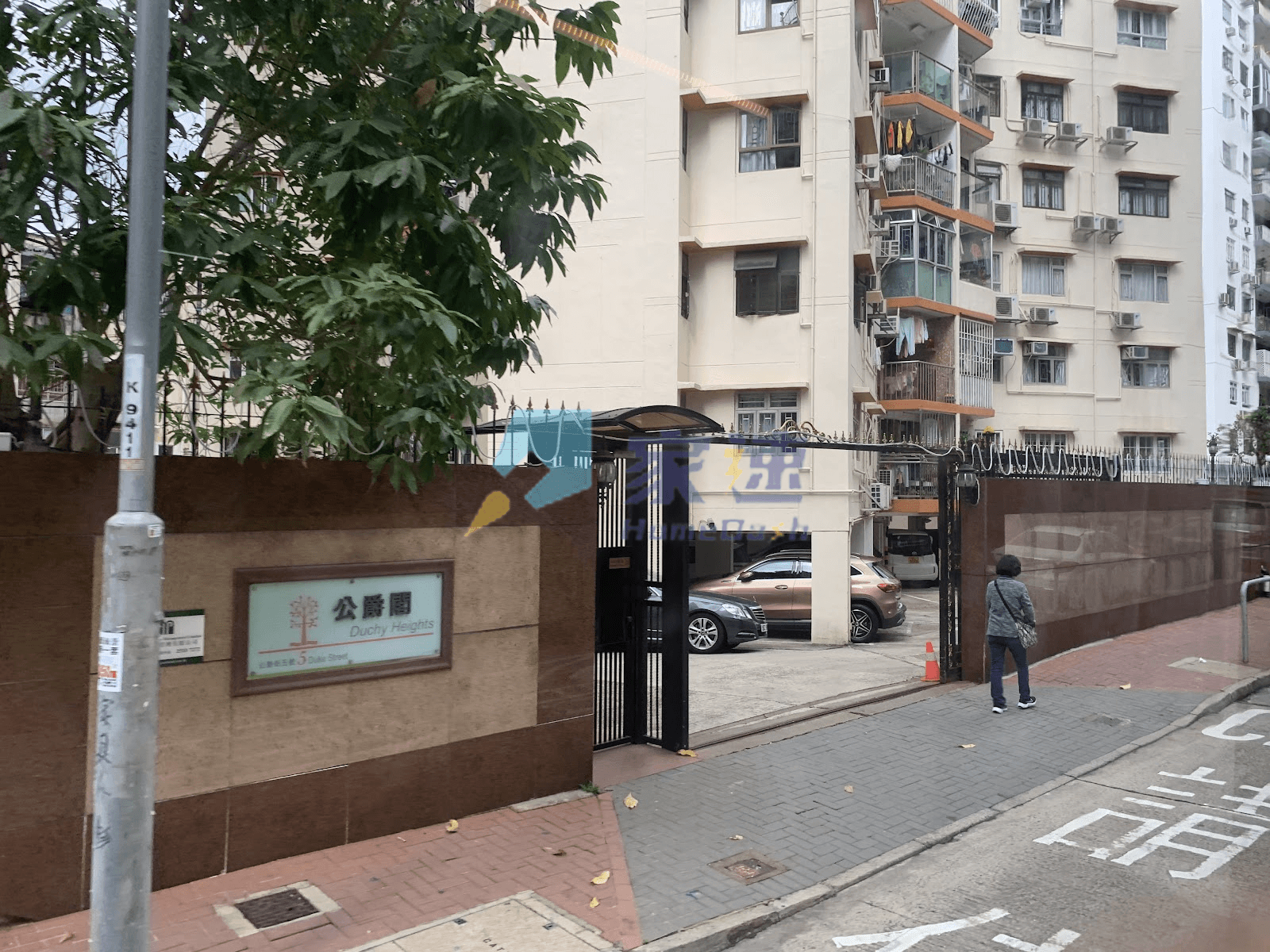公爵閣 屋苑外觀