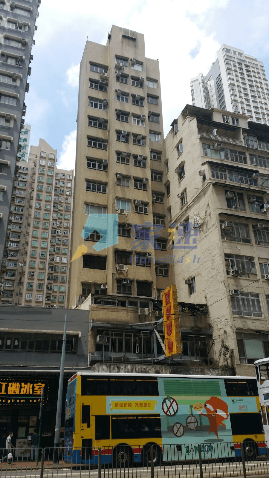 華興大廈 屋苑外觀