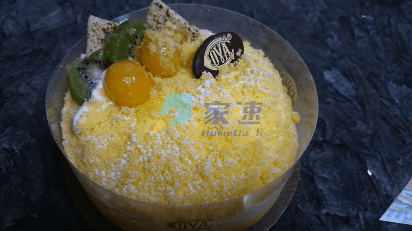 書院道32號 屋苑外觀