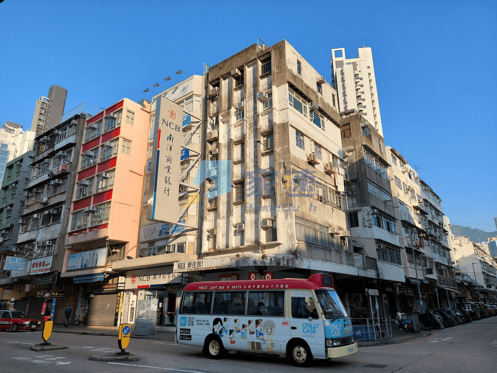 大南唐樓 屋苑外觀