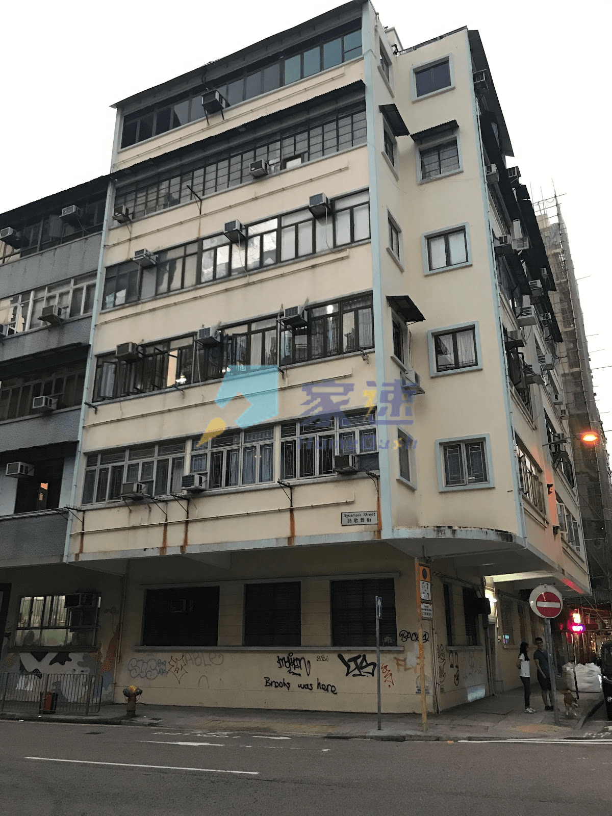 詩歌舞街62號 屋苑外觀