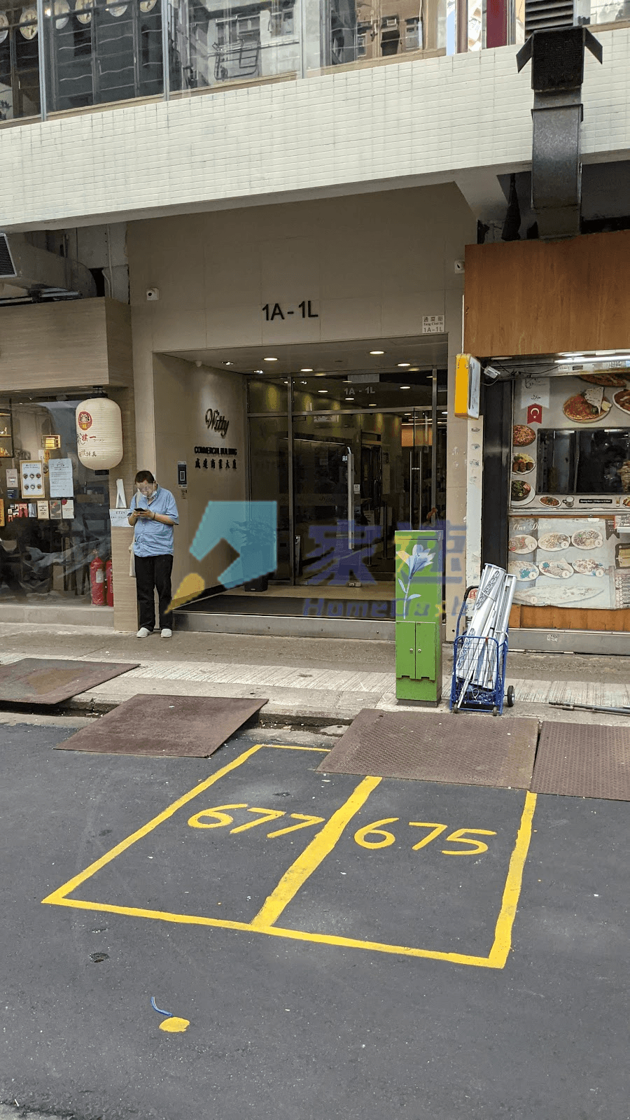 華發大廈 屋苑外觀