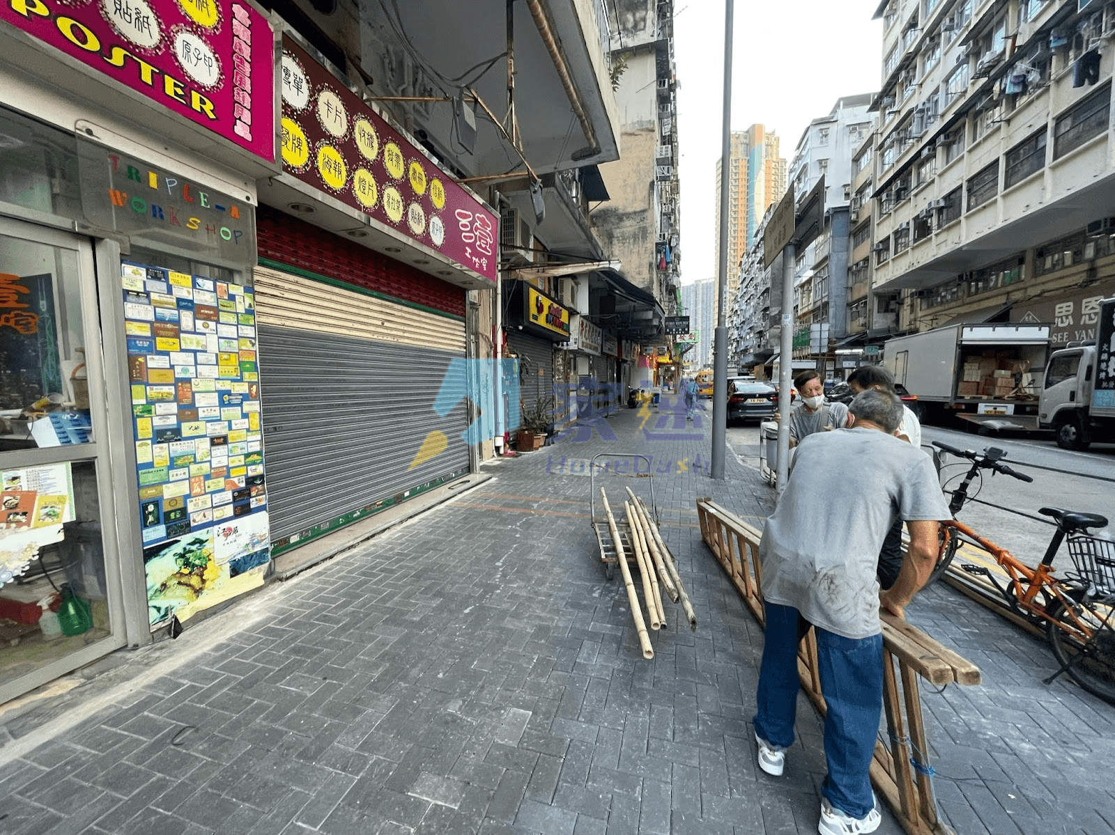 賈炳達道55號 屋苑外觀