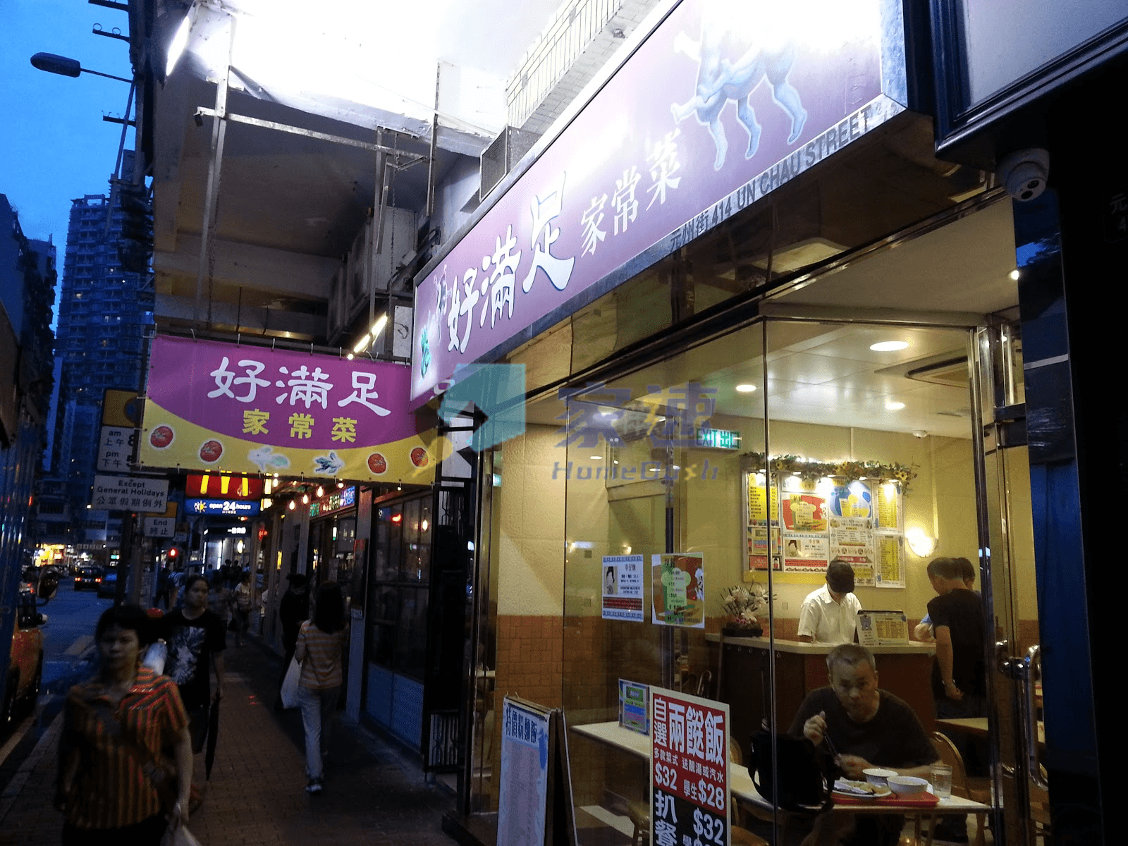元州街414號 屋苑外觀
