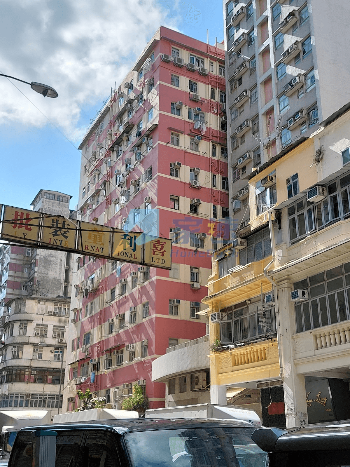 福運大廈 屋苑外觀