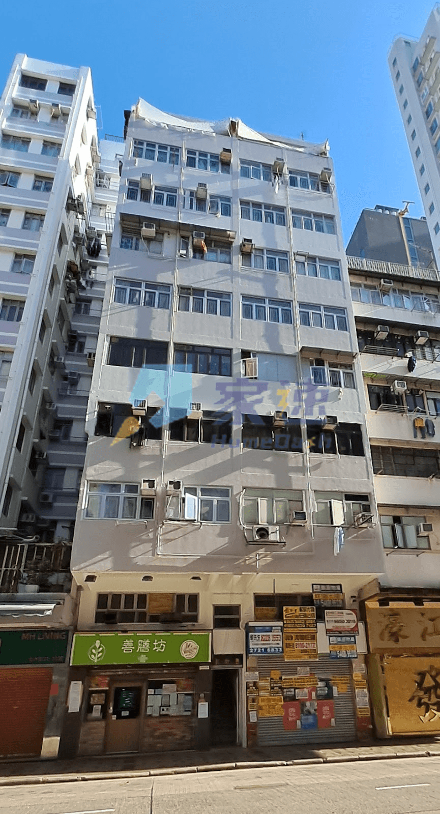 惠珍樓 屋苑外觀