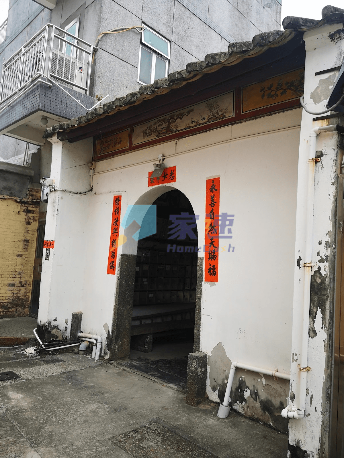 永隆圍 屋苑外觀