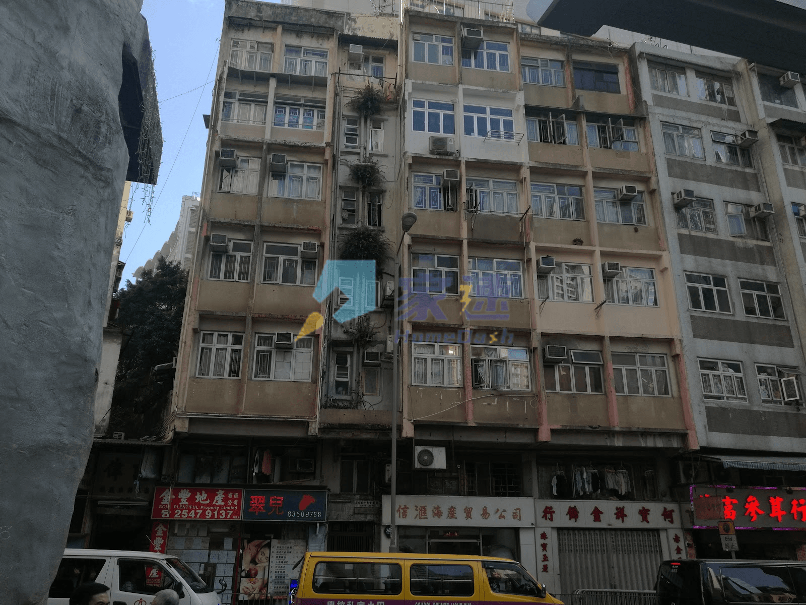 達興樓 屋苑外觀