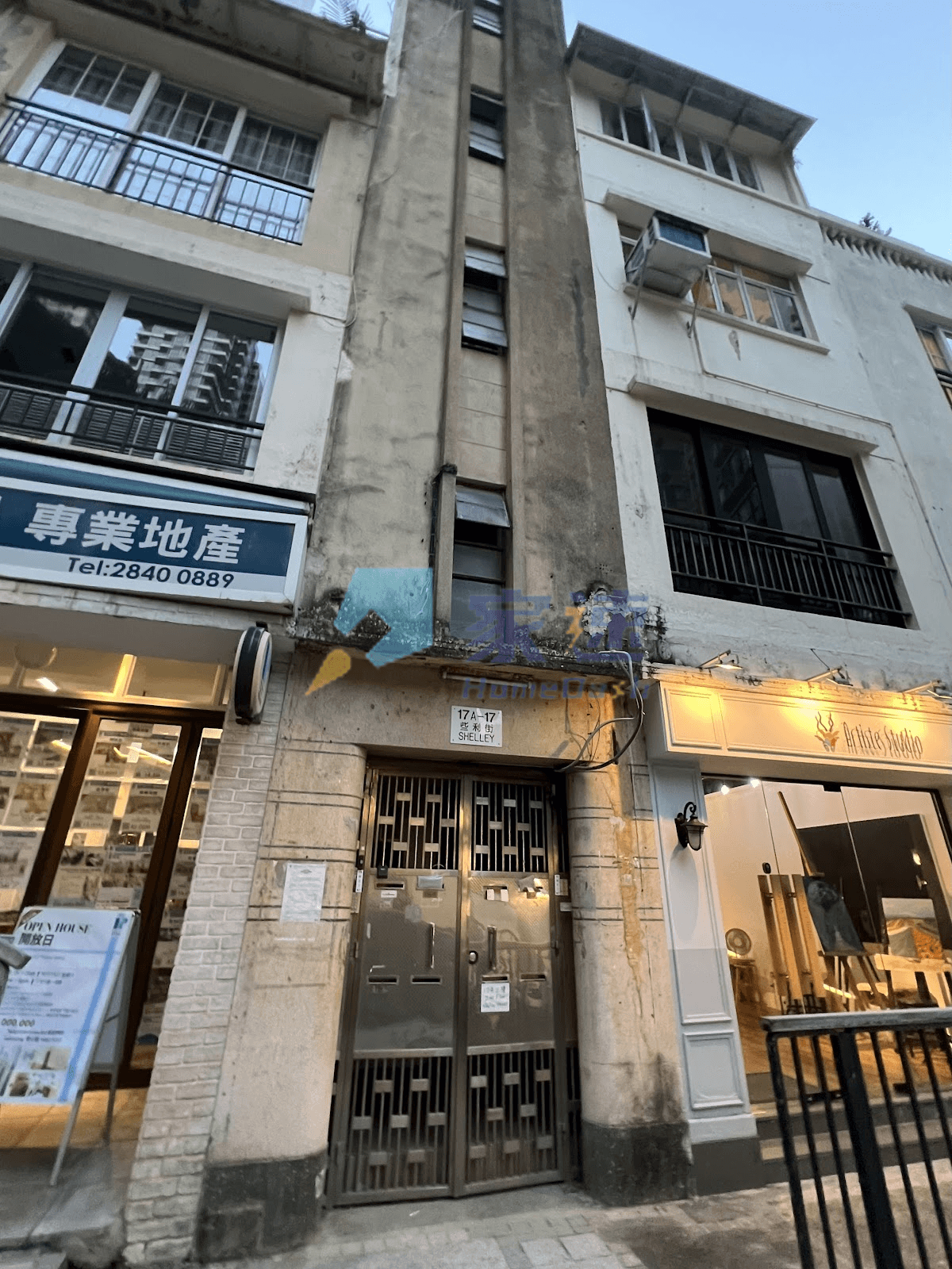 些利街17號 屋苑外觀