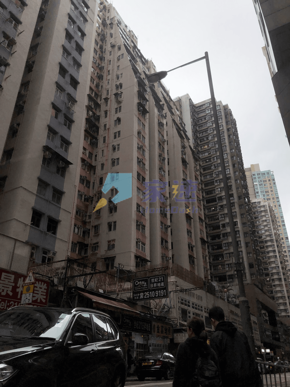 友福園 屋苑外觀