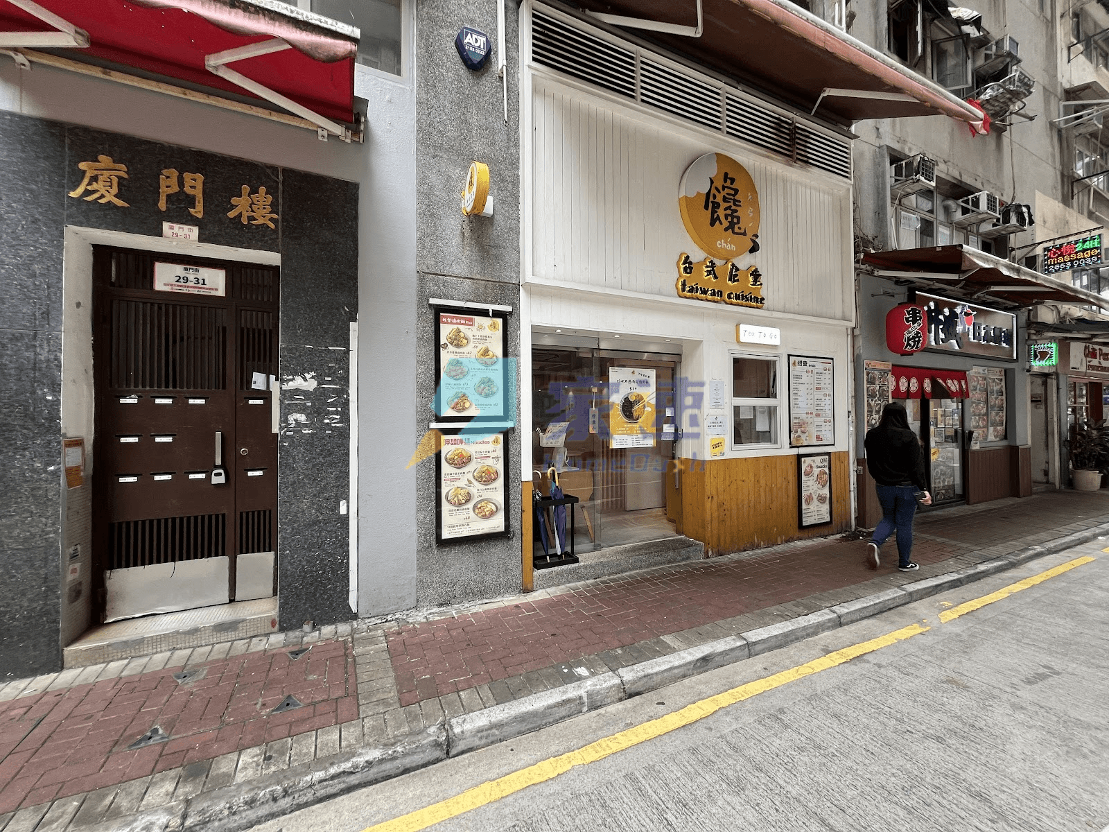 廈門樓 屋苑外觀