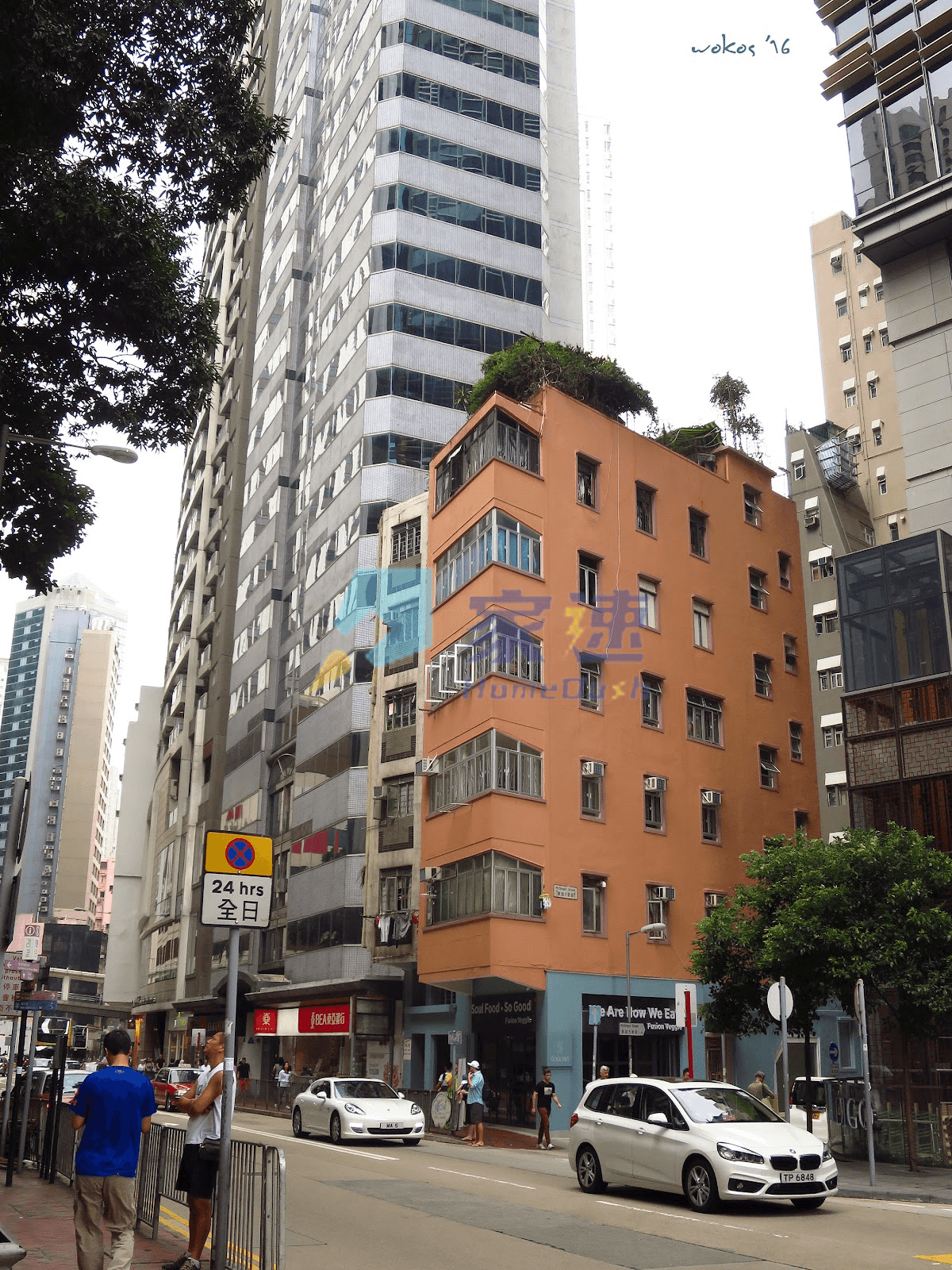 隆基樓 屋苑外觀