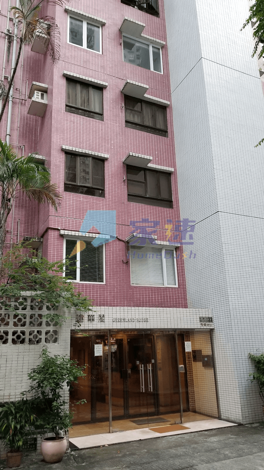 建華閣 屋苑外觀