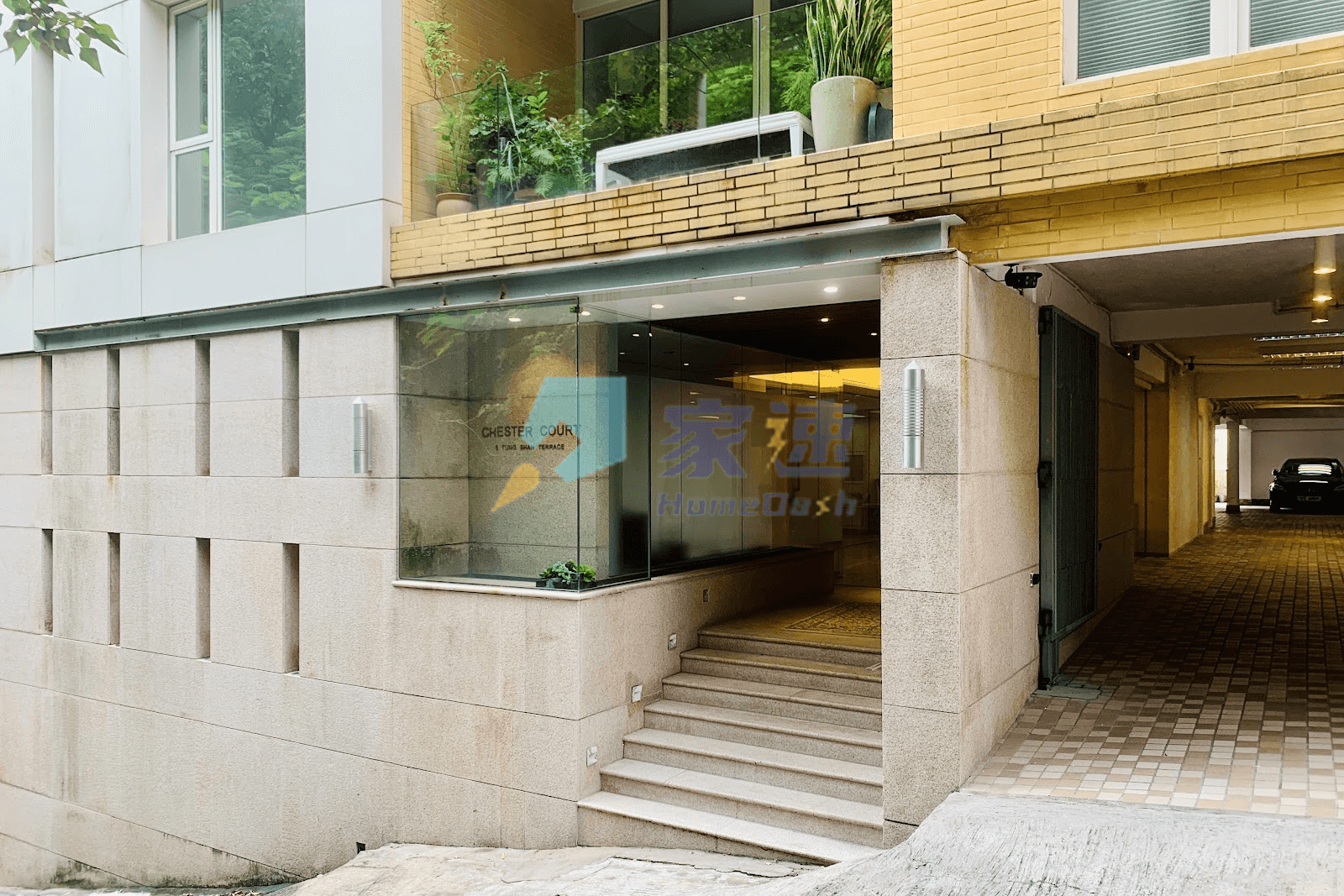 Chester Court 屋苑外觀