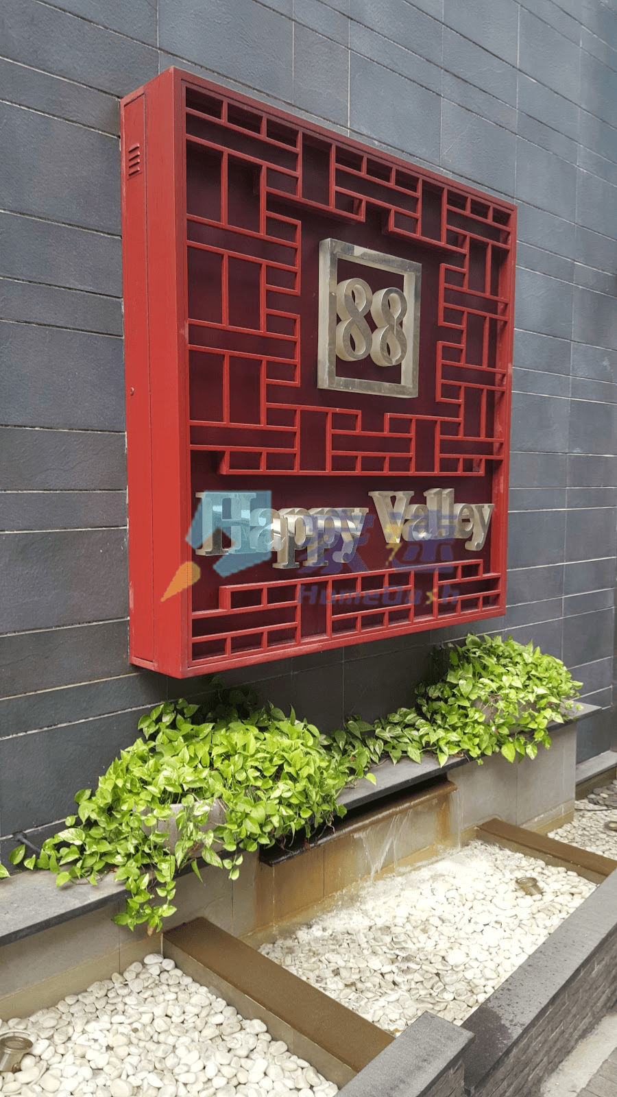 Happy Valley 88 屋苑外觀