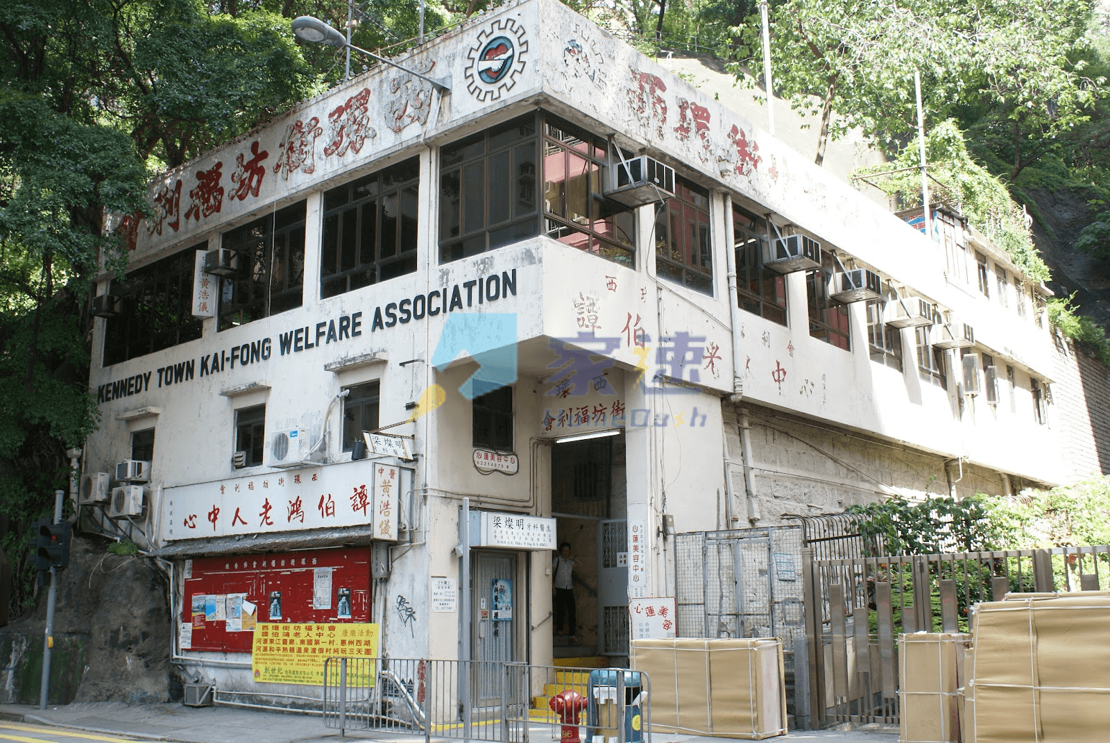 再輝大廈 屋苑外觀