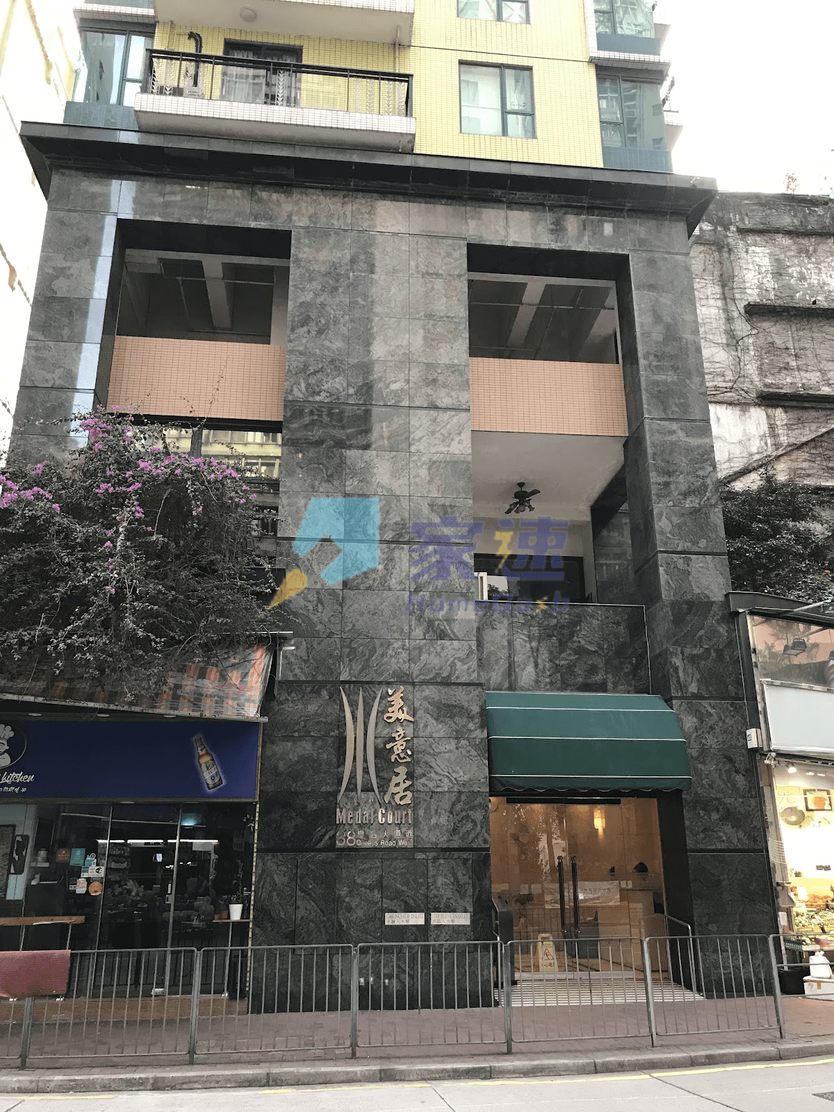 美意居 屋苑外觀