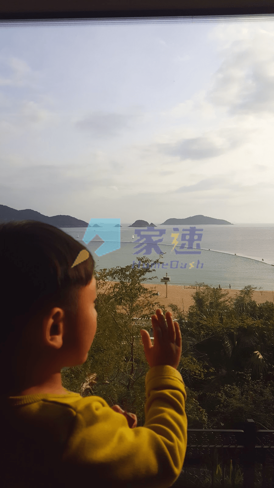 Double Bay 屋苑外觀