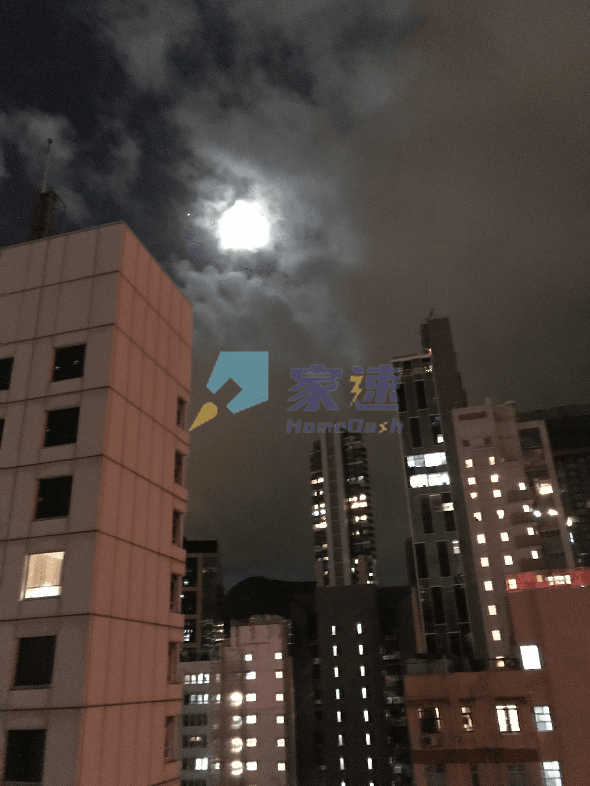 裕仁大廈 屋苑外觀