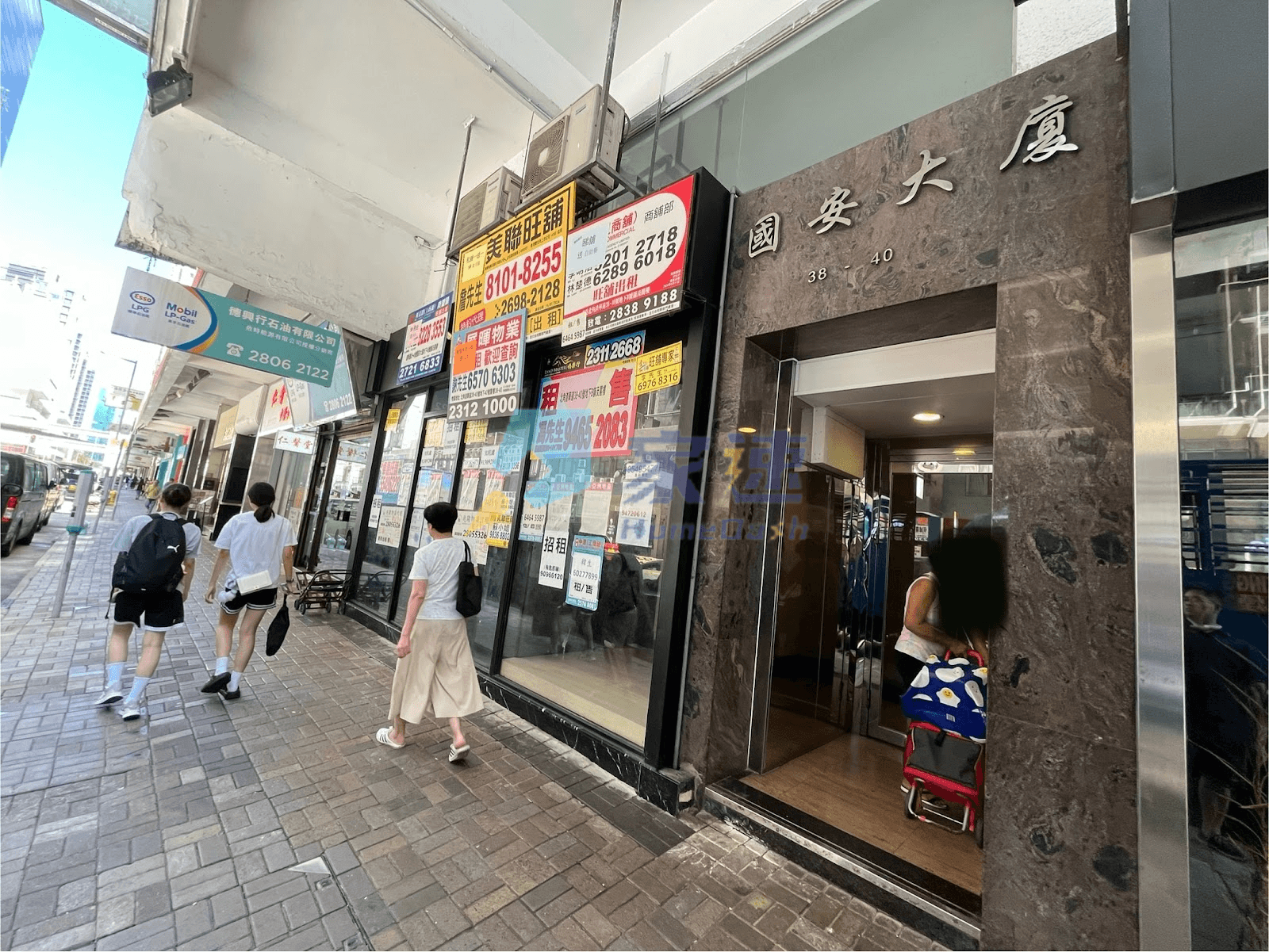 國安大廈 屋苑外觀