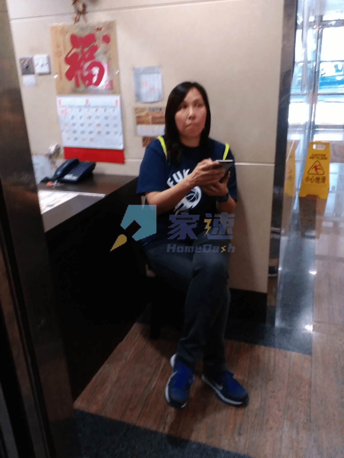 銀輝大廈 屋苑外觀