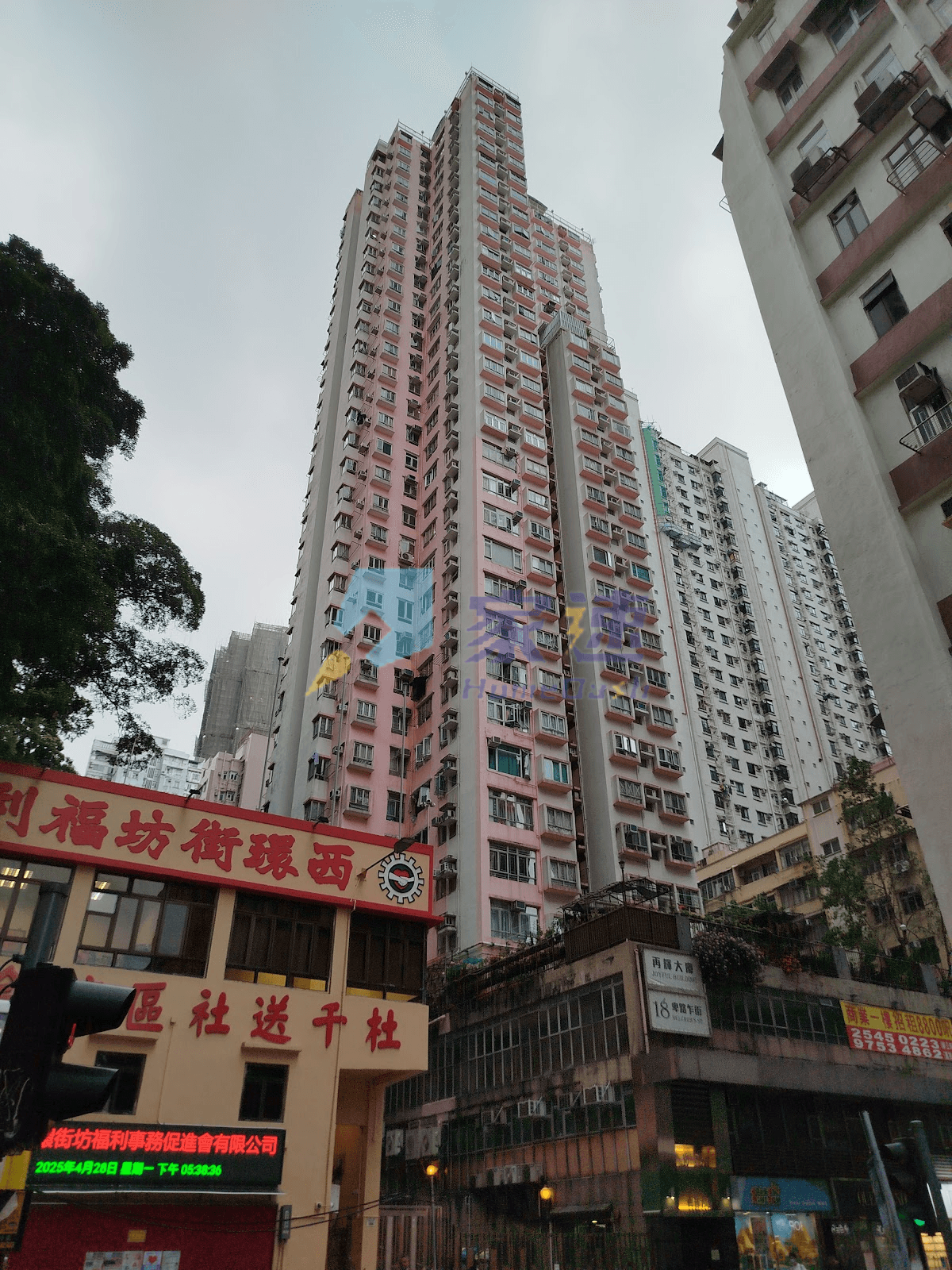 懋華大廈 屋苑外觀