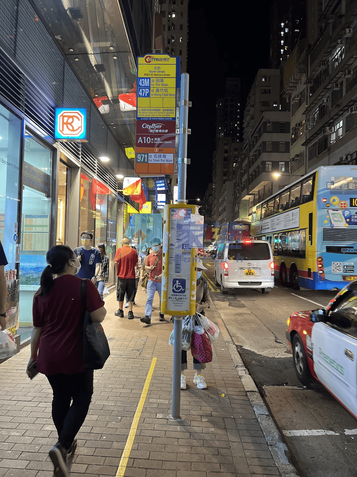Townplace Kennedy Town 屋苑外觀