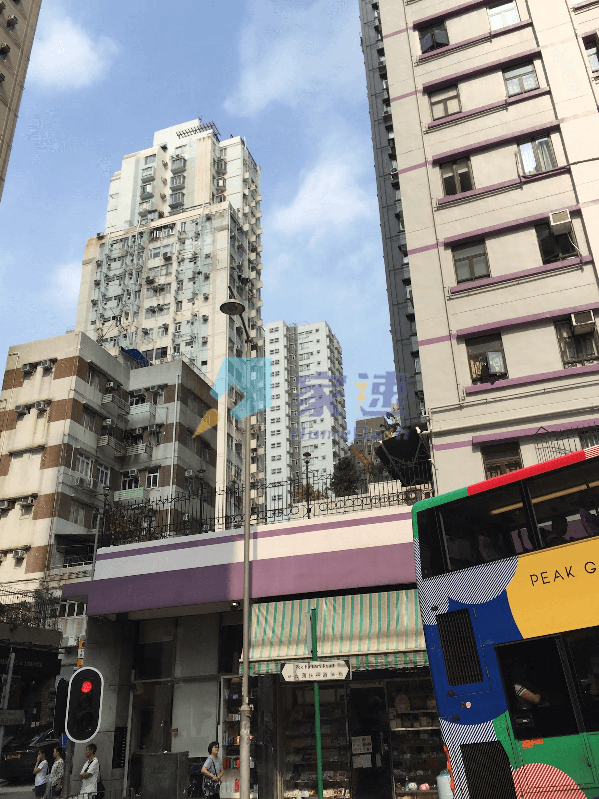 薄扶林道31-31A號 屋苑外觀