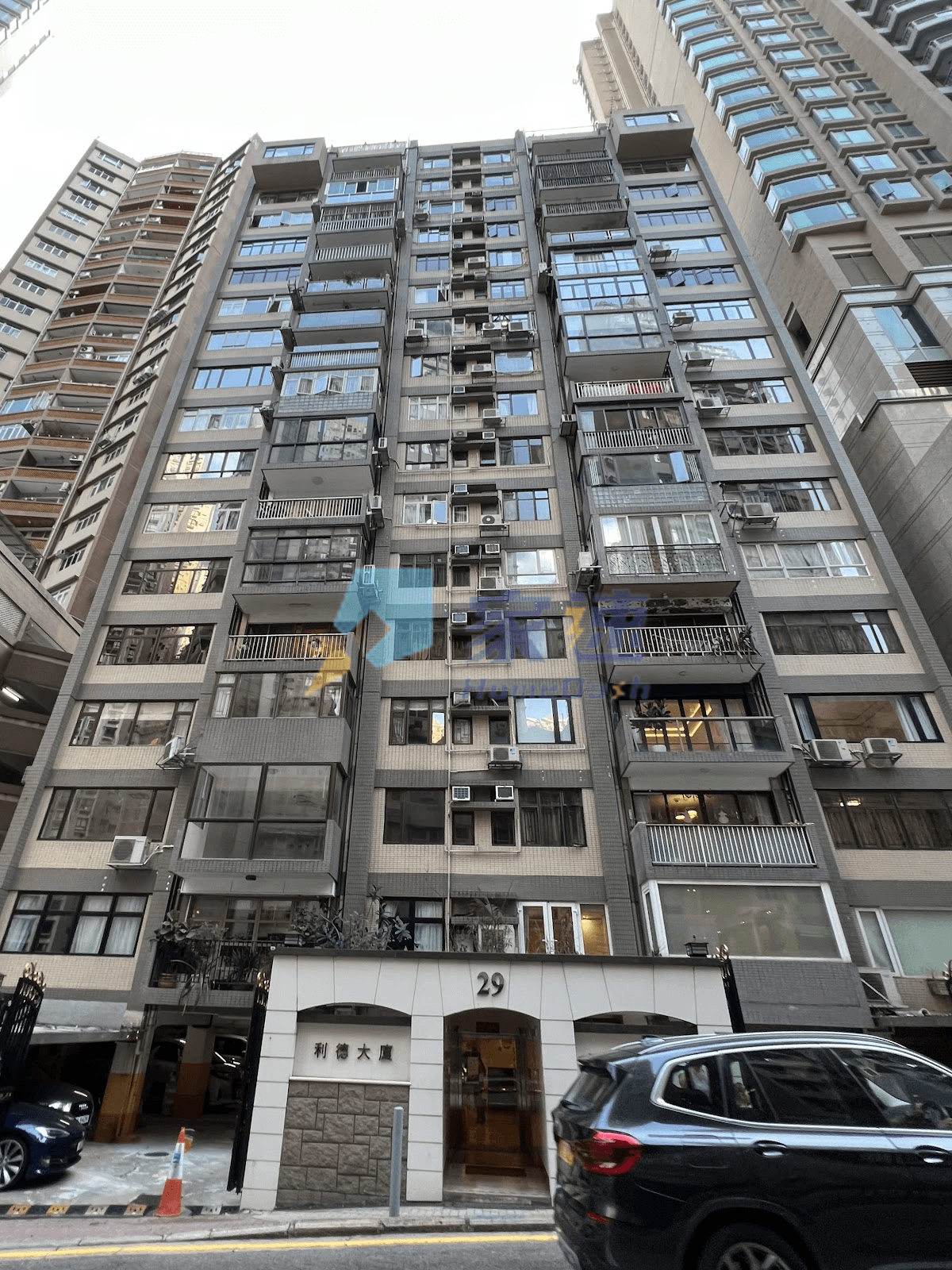 利德大廈 屋苑外觀