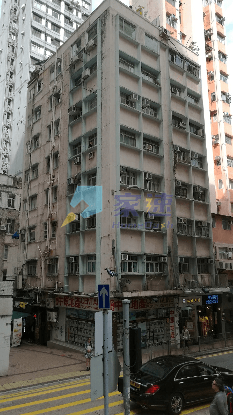 奕蔭街38-42號 屋苑外觀