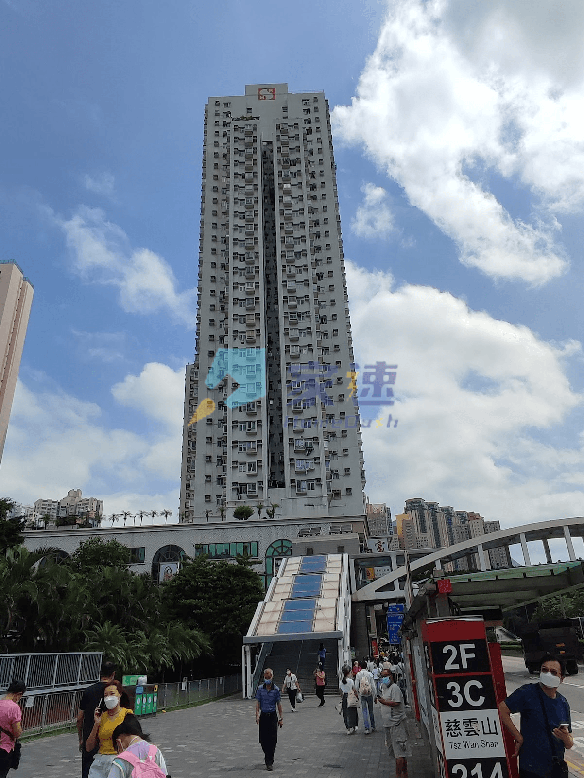 新光中心 屋苑相片