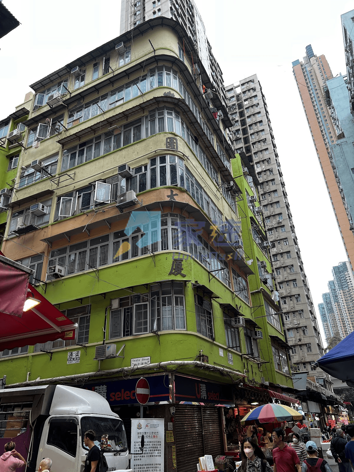 樂園大廈 屋苑外觀