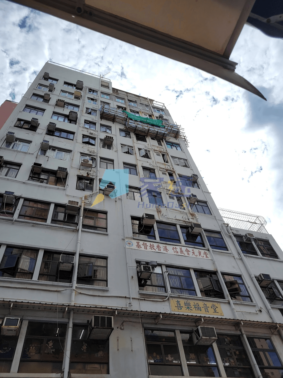 元新大廈 屋苑外觀