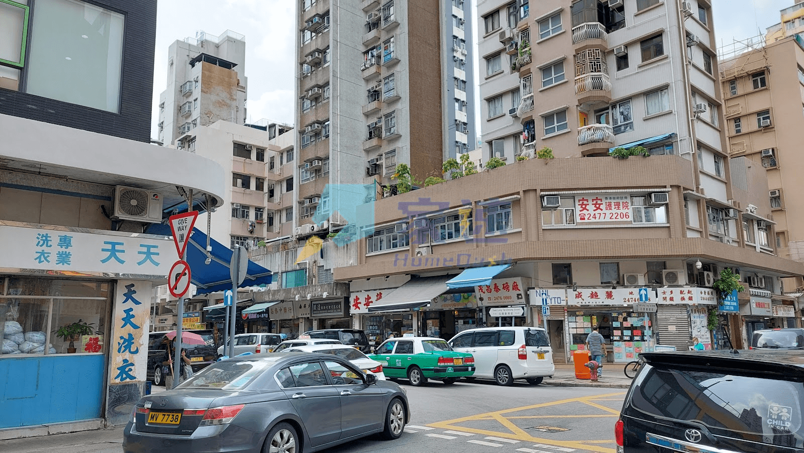 泰祥大廈 屋苑外觀