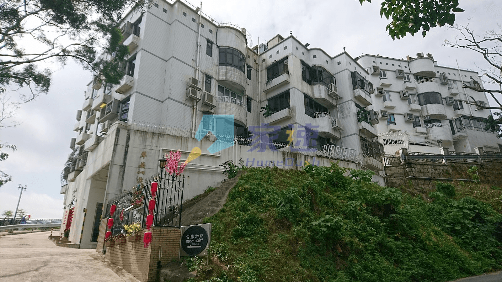 翠嶺山莊 屋苑外觀