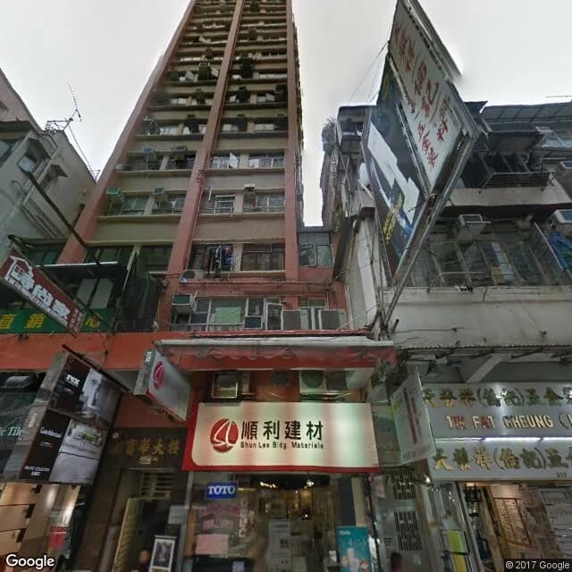 富華大樓 屋苑外觀