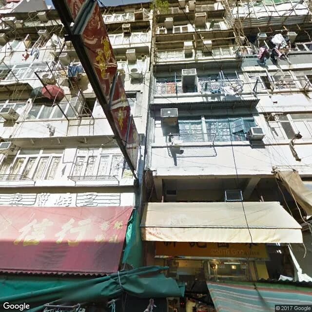 廣東道1046號 屋苑外觀