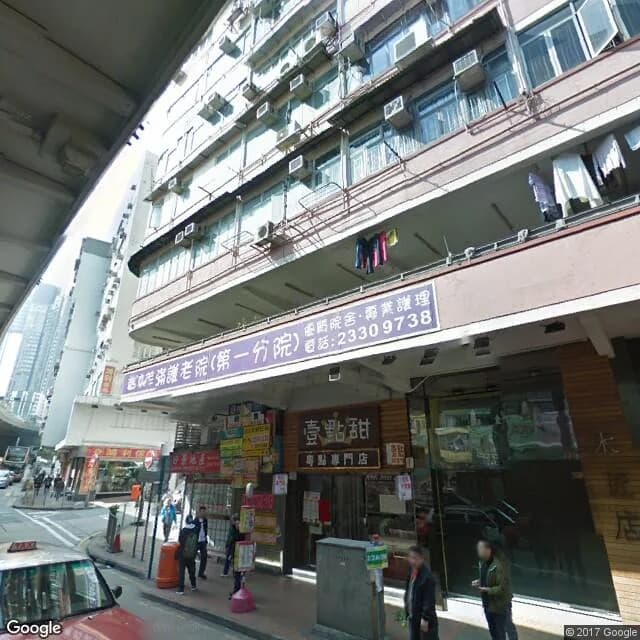 馬頭圍道228號 屋苑外觀