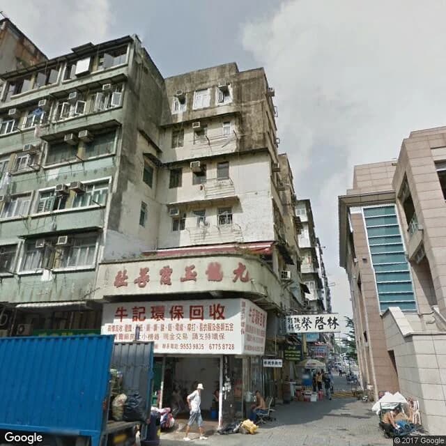 啟德道83號 屋苑外觀